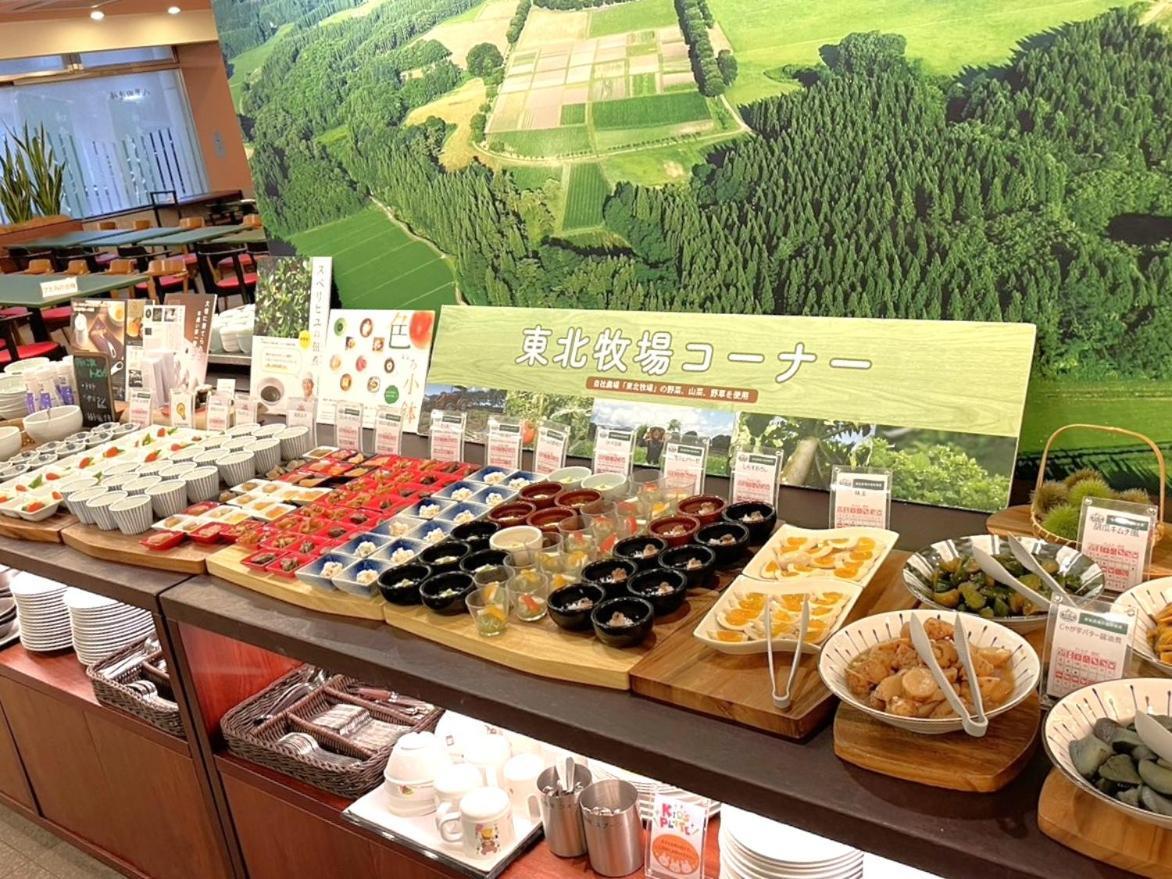 Continental 酒店 3*